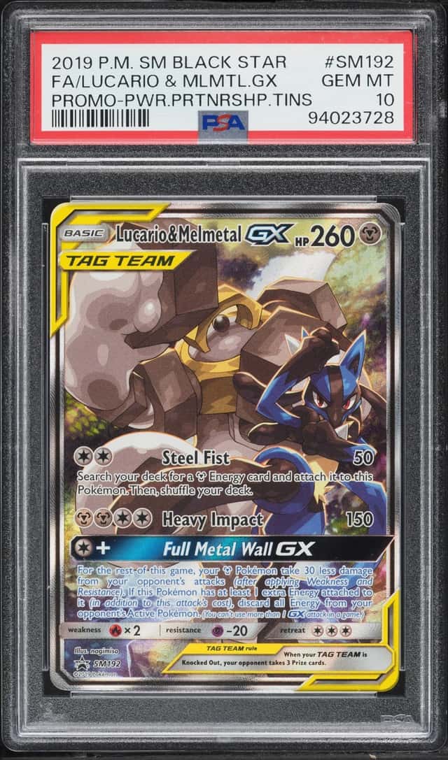 Lucario & Melmetal GX