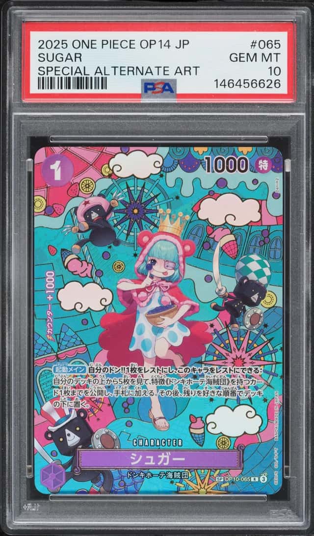 Sugar