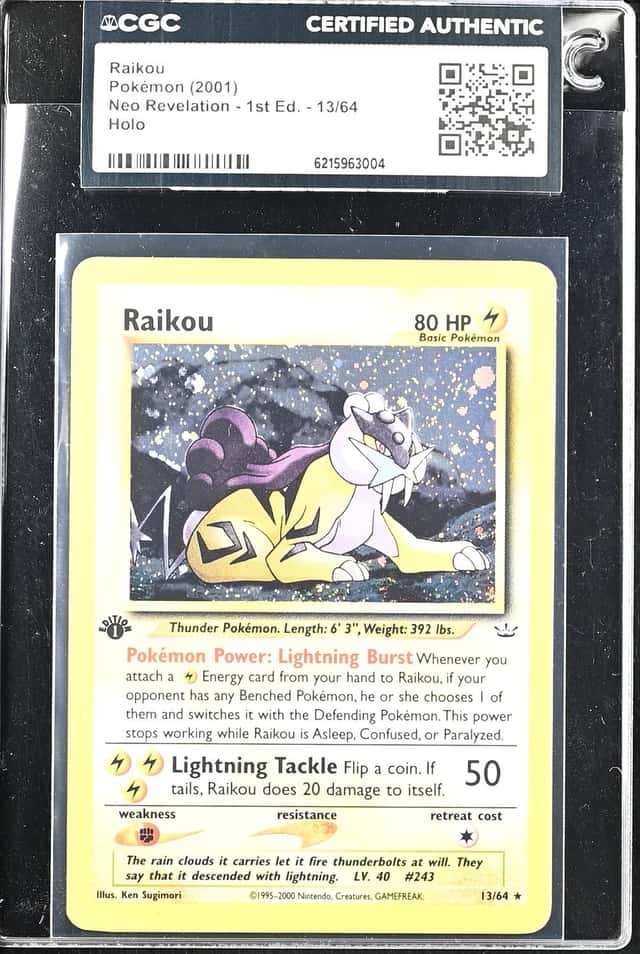 Raikou