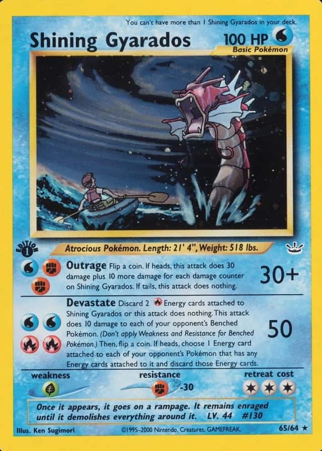 Holo · 1st Edition