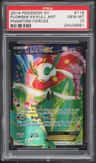 Florges Ex