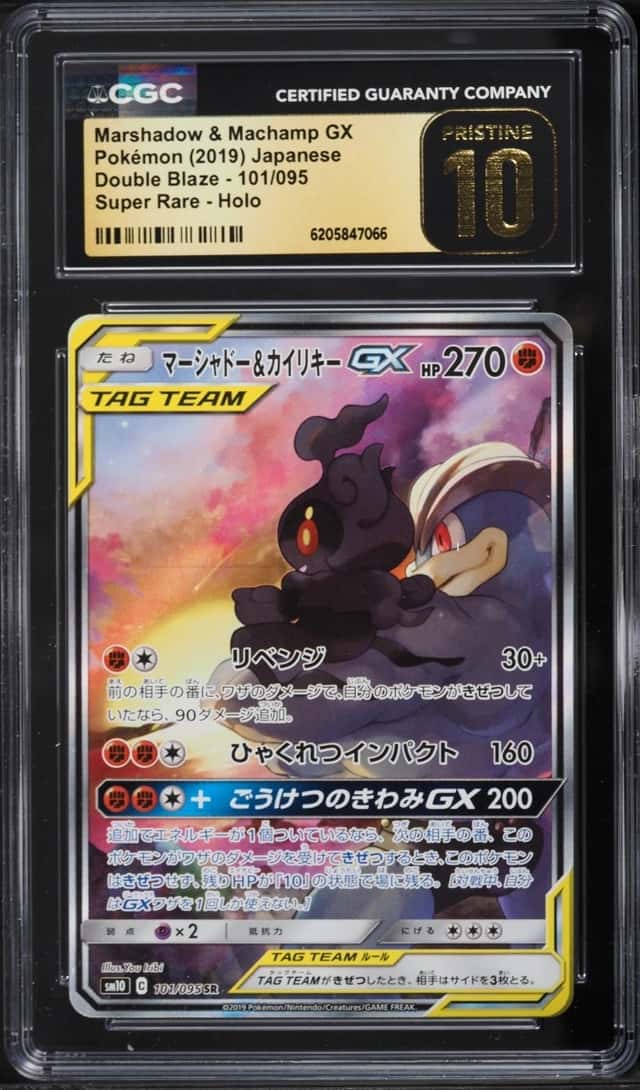 Marshadow & Machamp GX