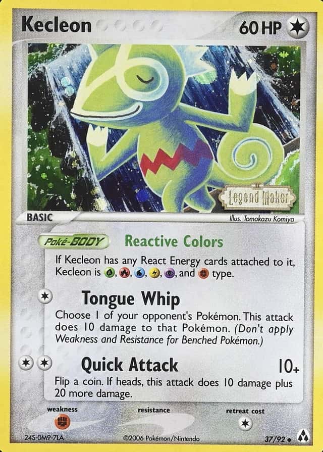 Reverse Holo
