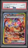Flareon Ex