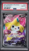 Jirachi V