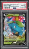 Venusaur V