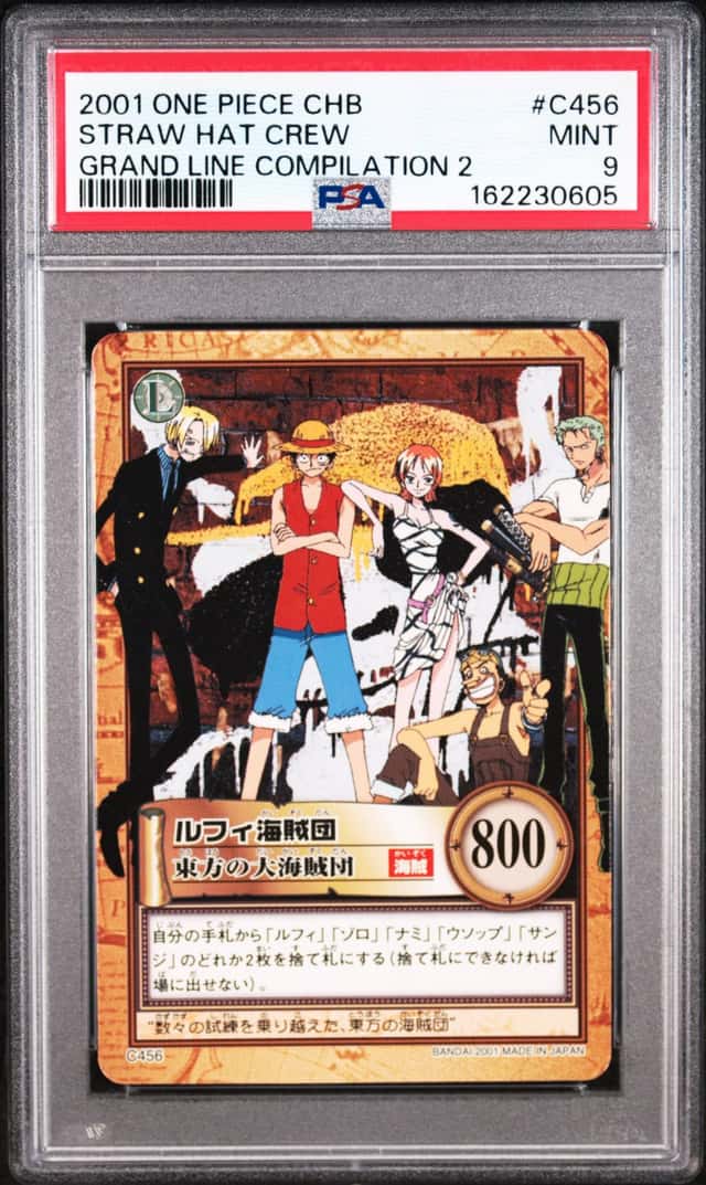 Straw Hat Crew