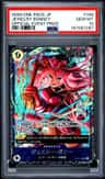 Jewelry Bonney