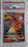 Charizard Gx
