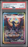Umbreon Ex