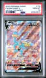 Machamp V