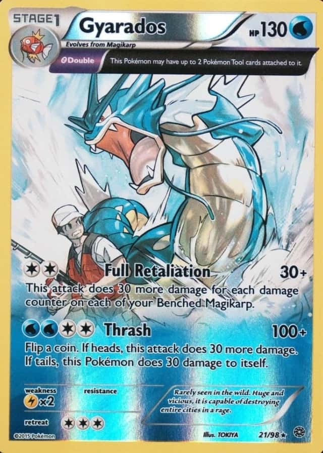 Reverse Holo