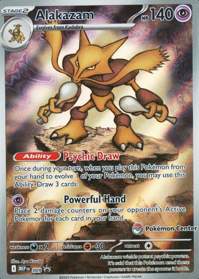 Pokemon Center Etb