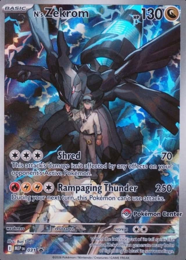 Pokemon Center Etb