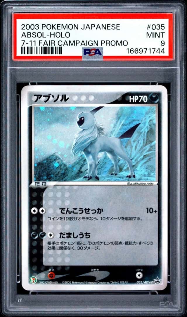 Absol