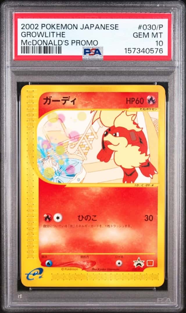 Growlithe