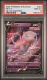 Mew V