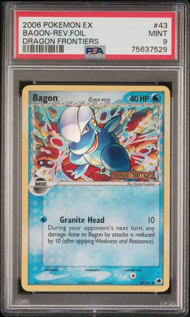 Bagon Δ