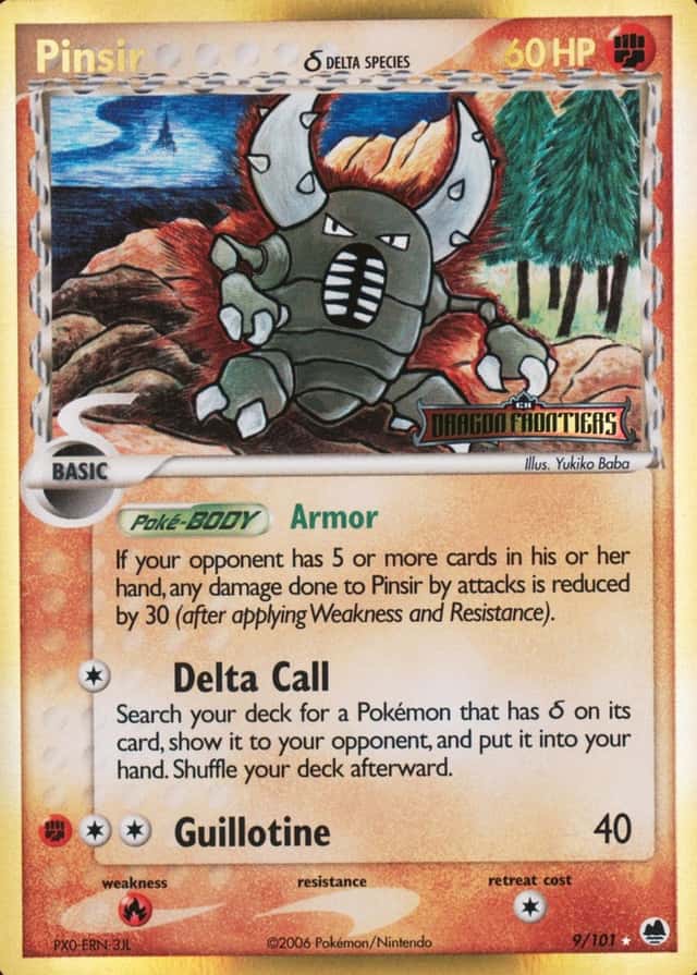 Reverse Holo