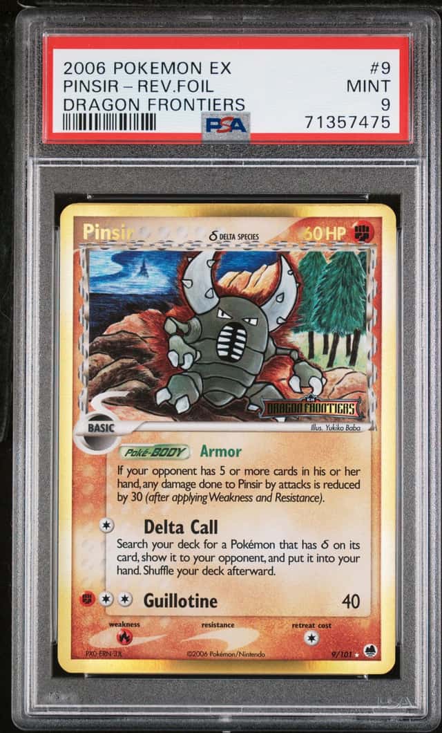 Pinsir Δ