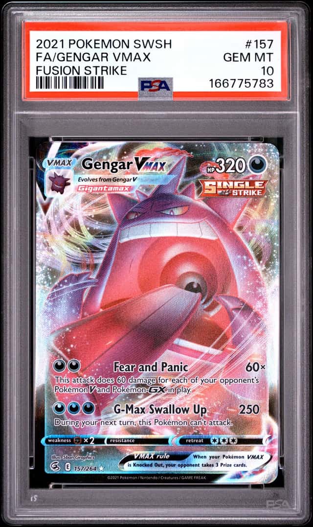 Gengar VMAX