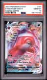 Gengar Vmax