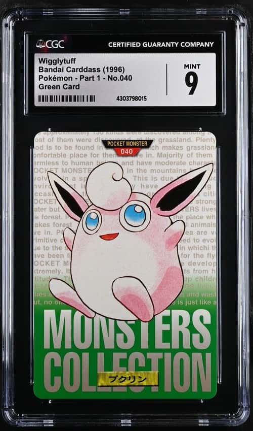 Wigglytuff
