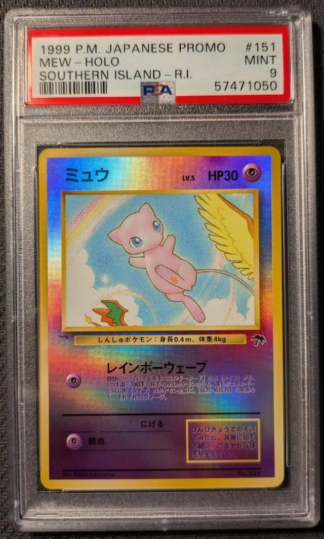 Mew