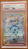 Glaceon Ex