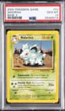 Nidorina