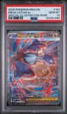 Mega Latias Ex