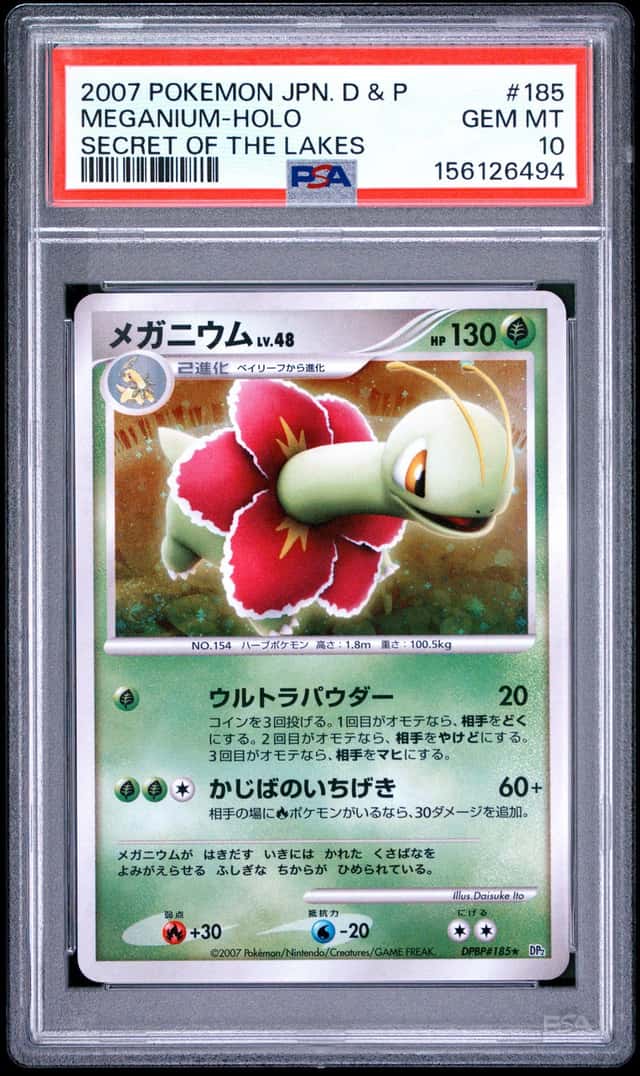 Meganium