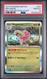 Meganium