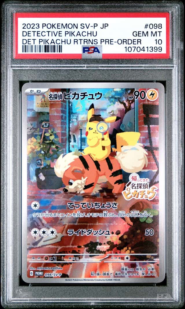 Detective Pikachu