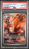 Blaziken