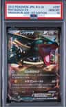 Rayquaza Ex