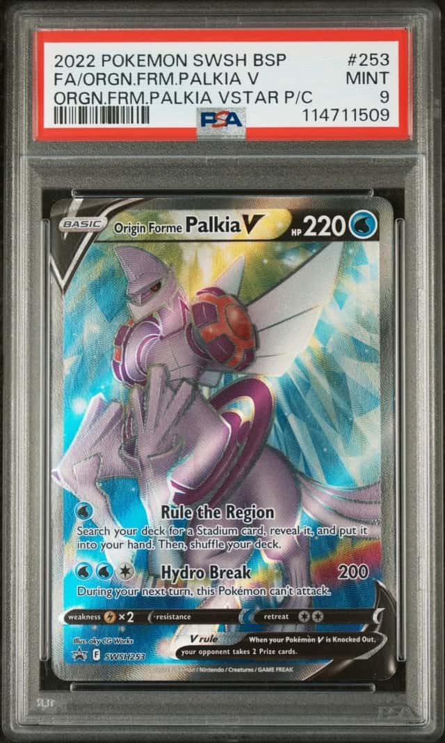 Origin Forme Palkia V