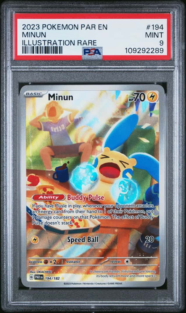 Minun