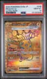 Pikachu Ex