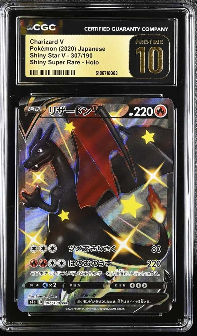 Charizard V