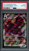 Corviknight Vmax