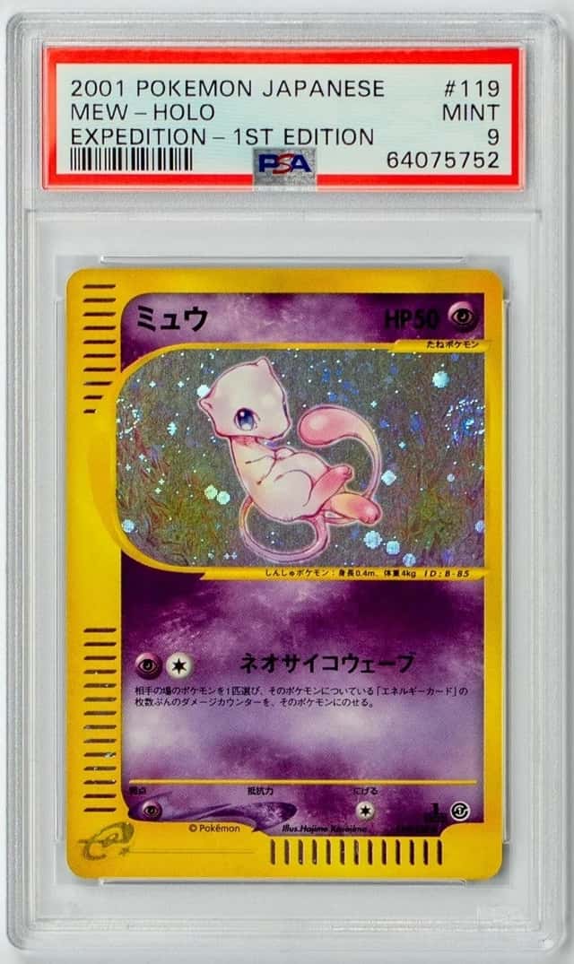 Mew