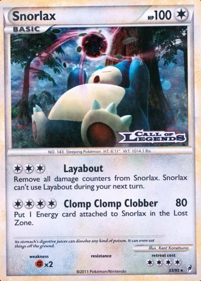 Holo · Prerelease