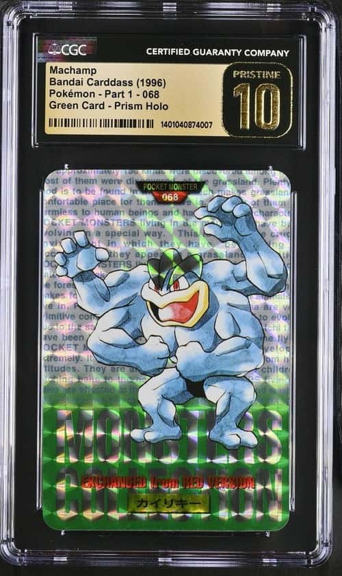Machamp