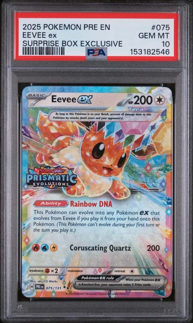 EEVEE ex