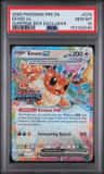 Eevee Ex