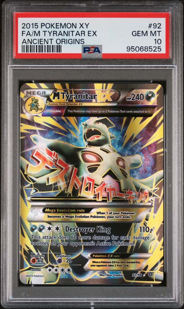 M Tyranitar EX
