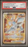 Arceus Vstar