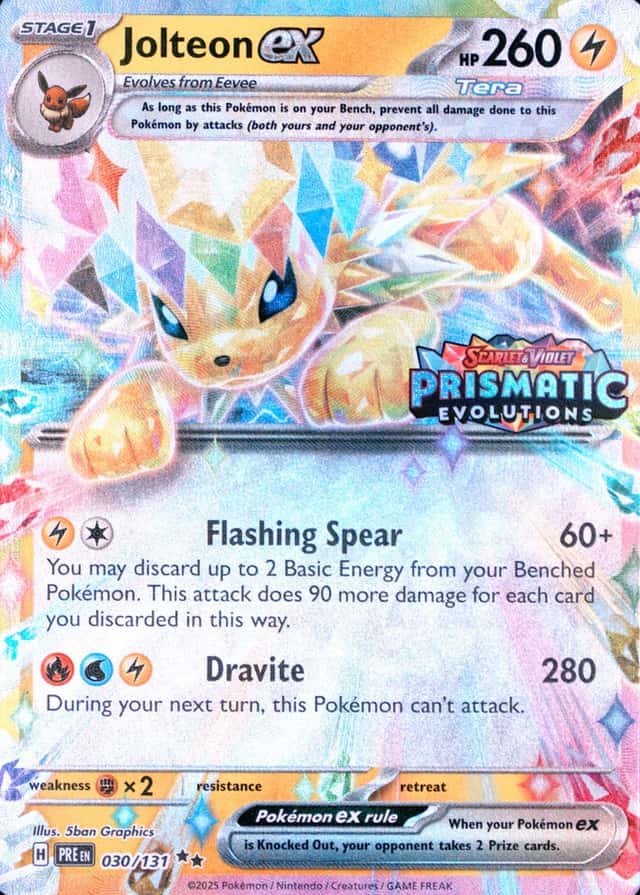 Holo · Box Exclusive Surprise