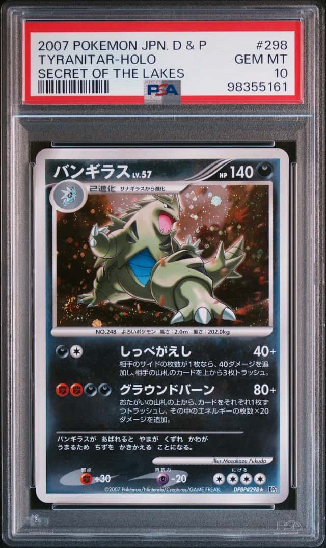 Tyranitar